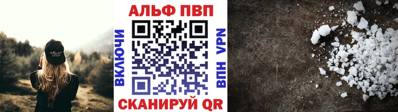 A-PVP СК КРИС Артёмовский
