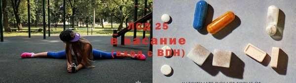 меф VHQ Козловка