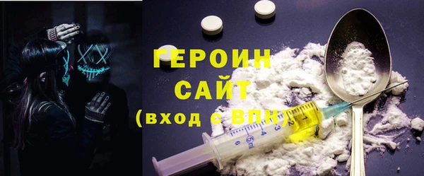 марки nbome Козельск