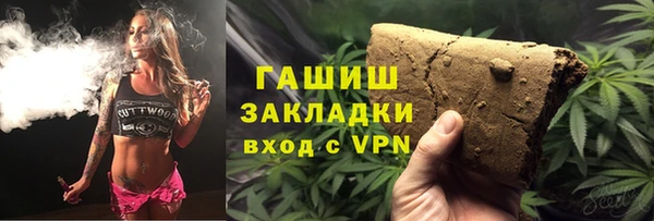 меф VHQ Козловка