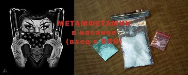 меф VHQ Козловка