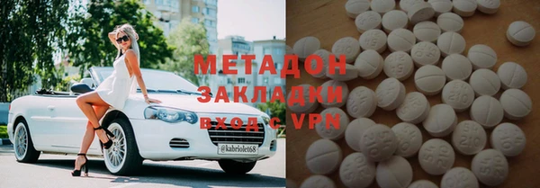 меф VHQ Козловка