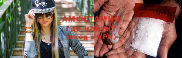 меф VHQ Козловка