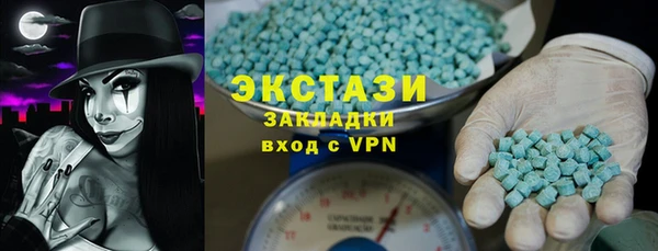 марки nbome Козельск