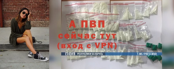 марки nbome Козельск