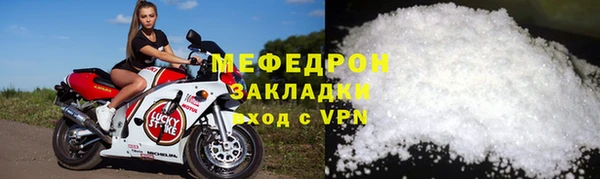 марки nbome Козельск