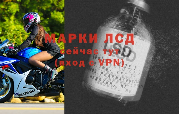 марки nbome Козельск