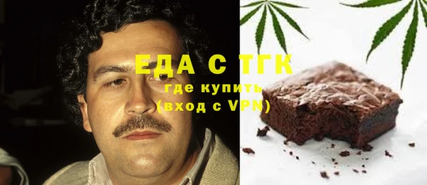 марки nbome Козельск
