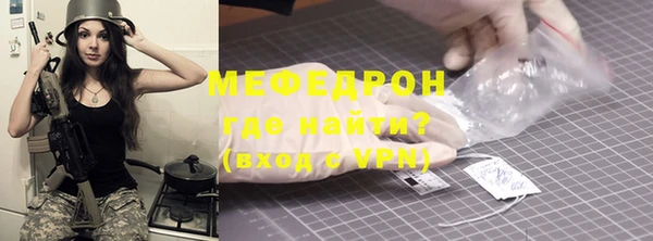 марки nbome Козельск