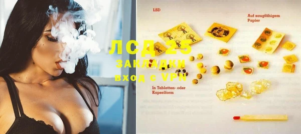 меф VHQ Козловка