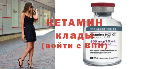мяу мяу мука Кодинск