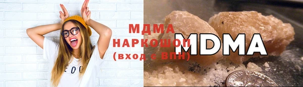 мяу мяу мука Кодинск
