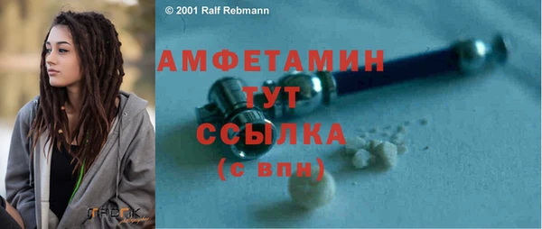 марки nbome Козельск