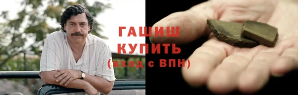 мяу мяу мука Кодинск