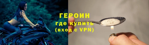 мяу мяу мука Кодинск