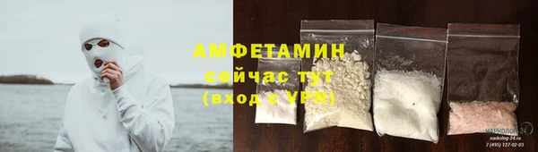 марки nbome Козельск