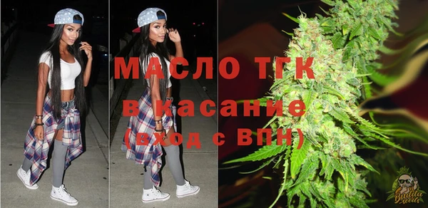 марки nbome Козельск