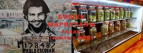 марки nbome Козельск