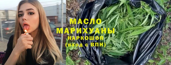 марки nbome Козельск
