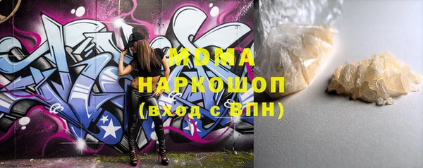 марки nbome Козельск