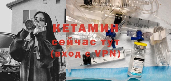 марки nbome Козельск