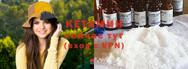 марки nbome Козельск