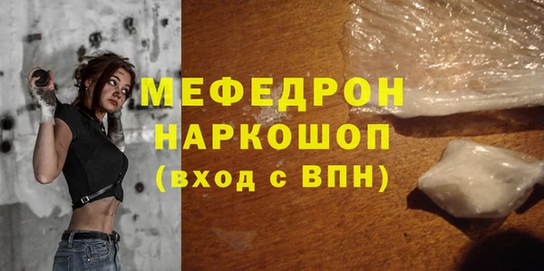 марки nbome Козельск