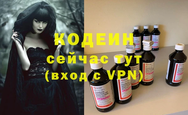 меф VHQ Козловка