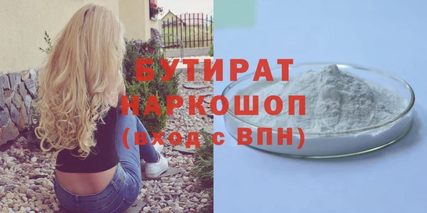 меф VHQ Козловка