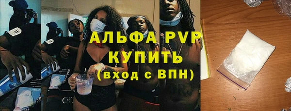 мяу мяу мука Кодинск