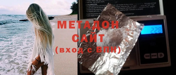 мяу мяу мука Кодинск