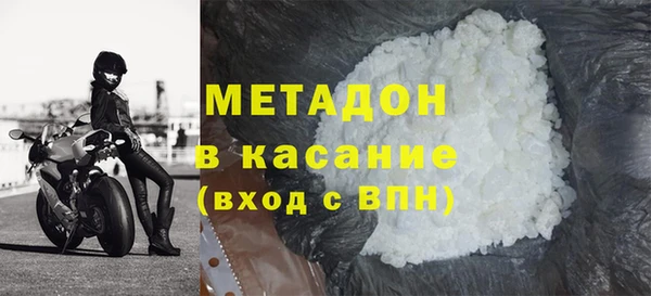 меф VHQ Козловка