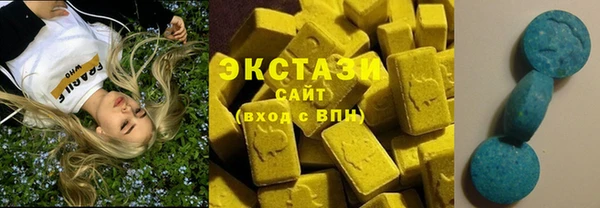 мяу мяу мука Кодинск