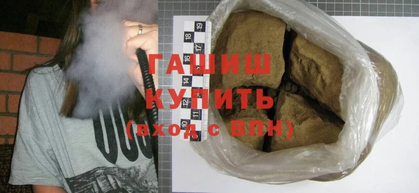 марки nbome Козельск