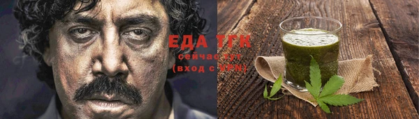 мяу мяу мука Кодинск