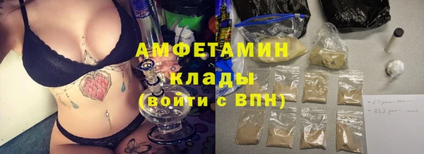 марки nbome Козельск