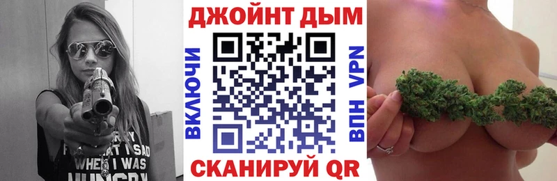 Купить где  Артёмовский  Бошки Шишки VHQ 